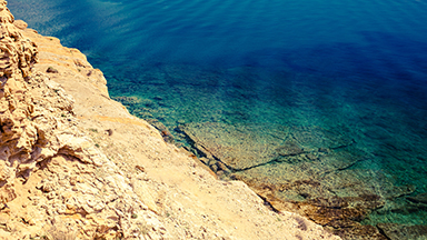 Somewhere In Greece Laptop Background