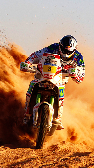 Dakar Rally Phone Wallpaper
