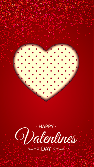Happy Valentines Phone Wallpaper