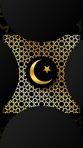Islam Gold Phone Wallpaper