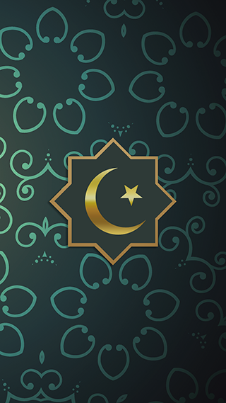 Islamic Green Phone Wallpaper