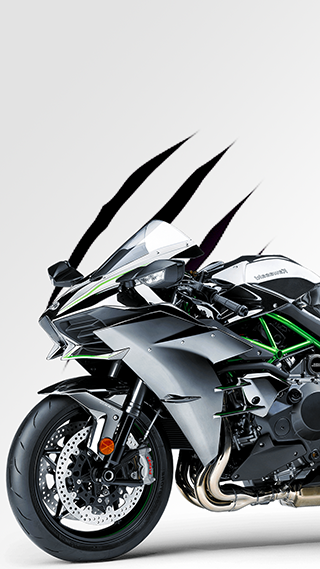 Kawaski H2 Phone Wallpaper