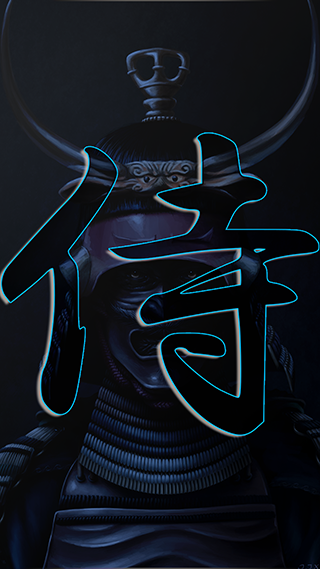 Samurai Phone Wallpaper