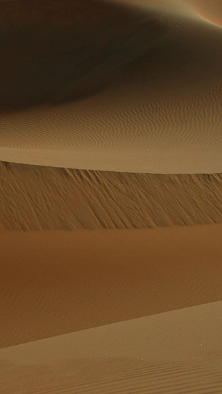 Sand Dunes Smooth Phone Wallpaper