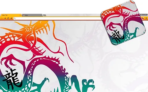 Lucky Dragon Google Chrome Theme