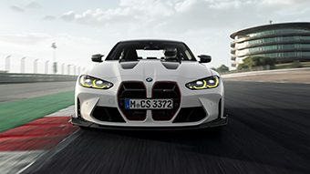 BMW M3 8K Wallpaper