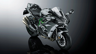 Kawasaki Ninja H2R Chromebook Wallpaper