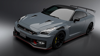 Nismo GTR 8K Wallpaper