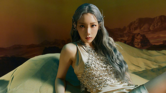 Taeyeon Kpop Chromebook Wallpaper