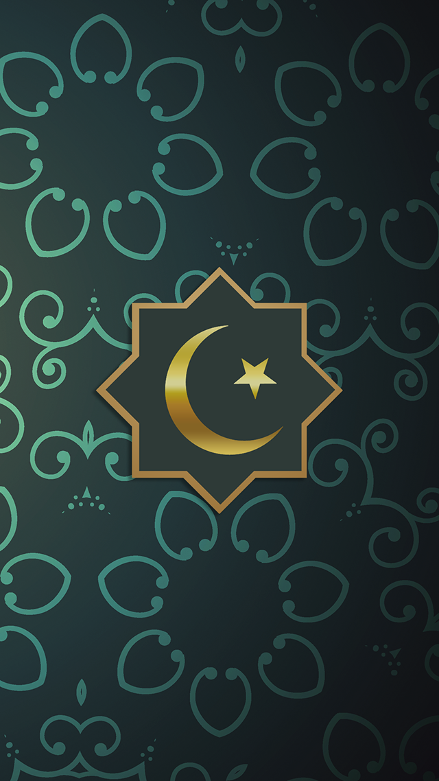 Islamic Green Huawei P50 Pro Wallpaper.
