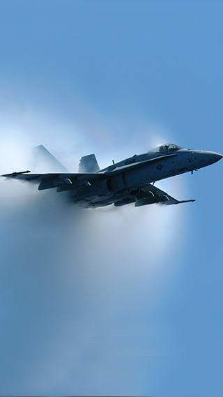 Sonic Boom