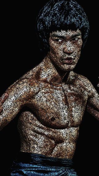 Bruce Lee