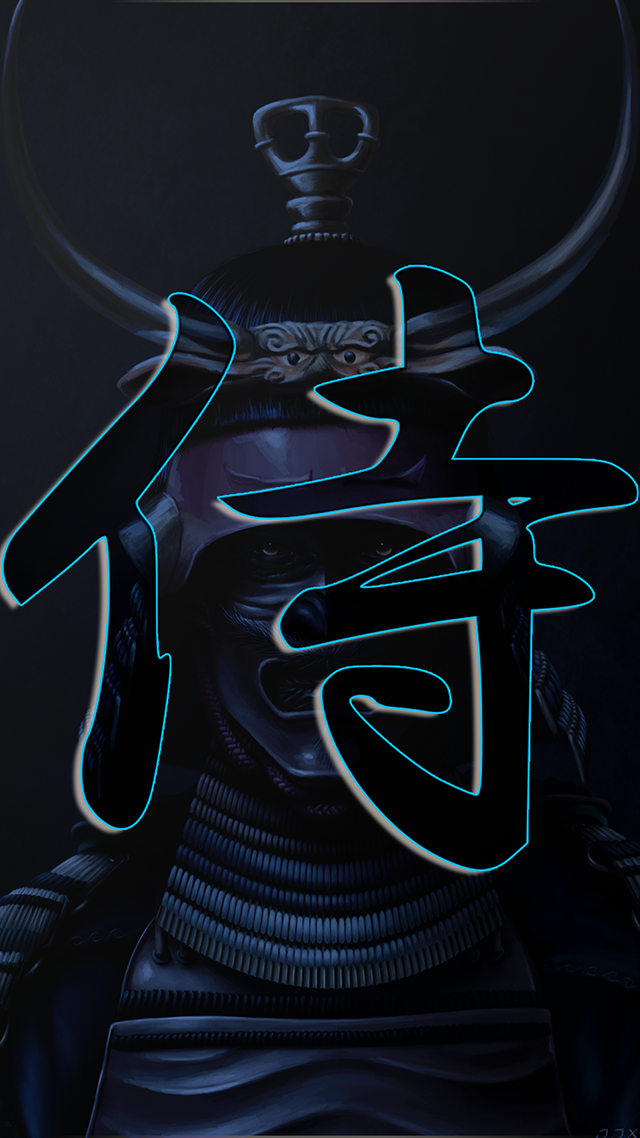 Samurai Samsung Z Fold 3 Wallpaper.